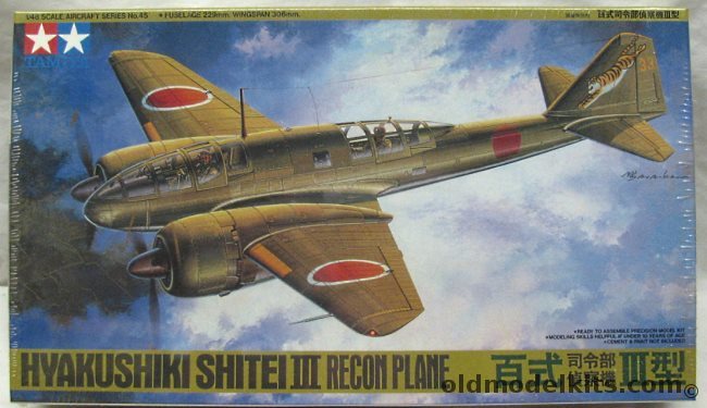Tamiya 1/48 Hyakushiki Shitei III Recon Aircraft - Hiko 10th Sentai 1st Chutai / Dokuritsu Hikotai 55th Chutai - BAGGED, 61045 plastic model kit